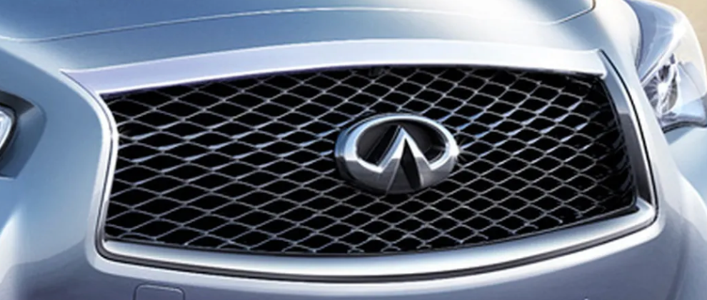 Grille